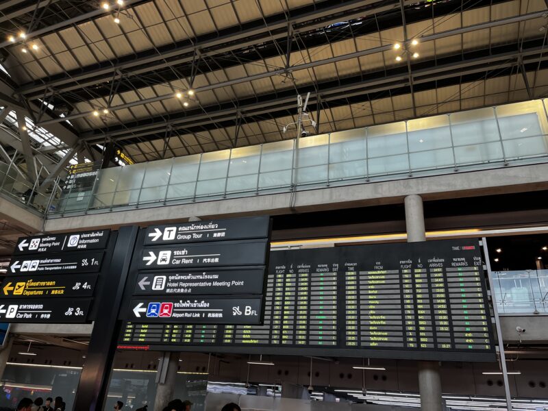 スワンナプーム空港