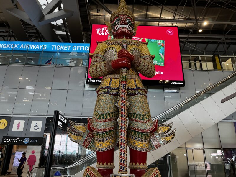 スワンナプーム国際空港