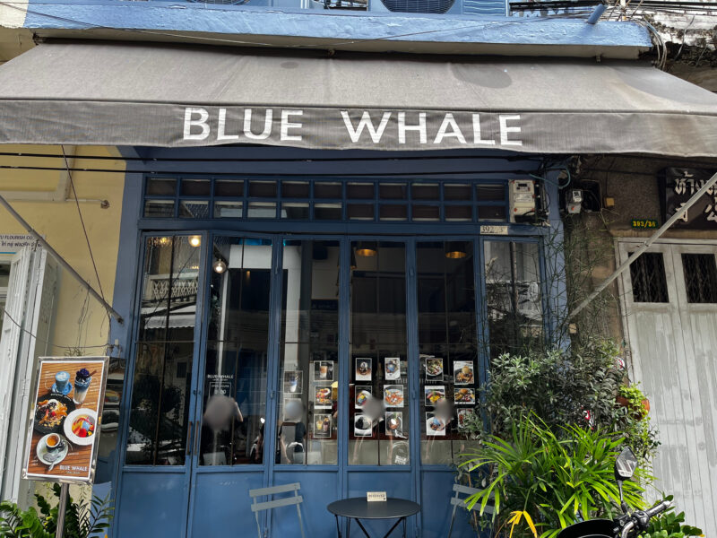 BLUE WHALE外観