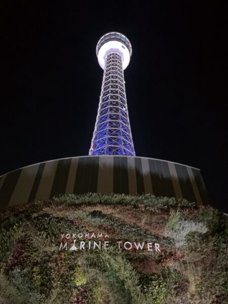 横浜マリンタワー