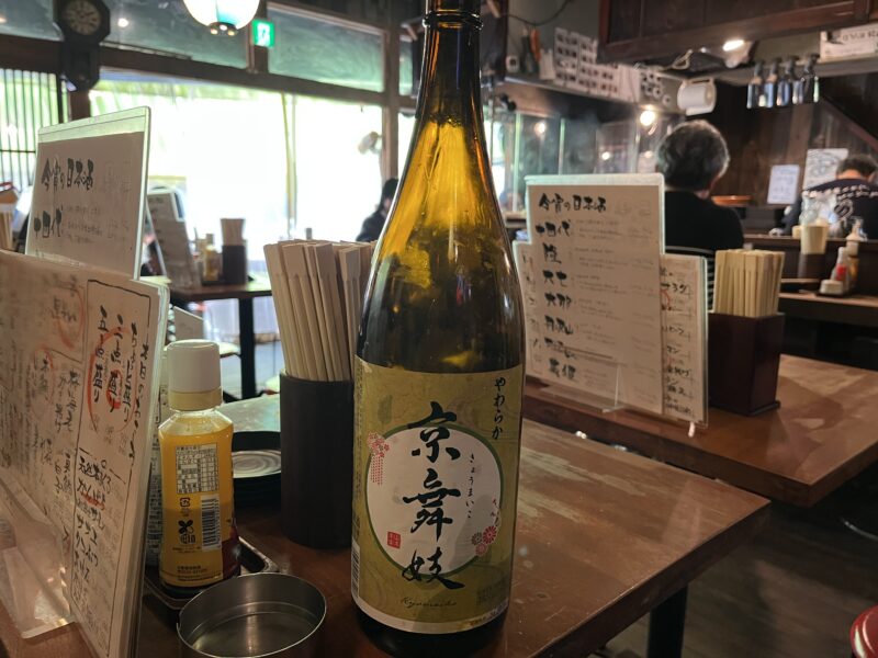 今村商店のハッピー日本酒