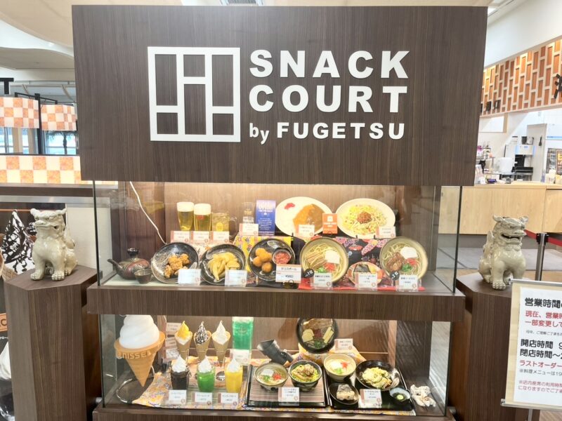 スナックコートbyフウゲツ