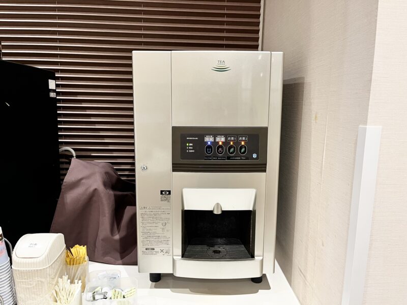 お茶