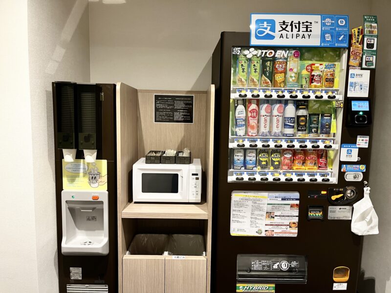 自動販売機