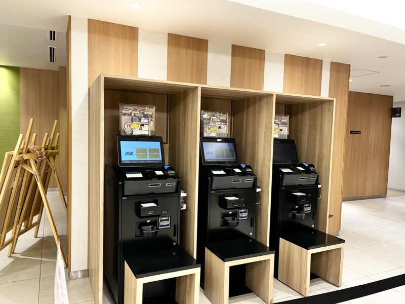 自動チェックイン機