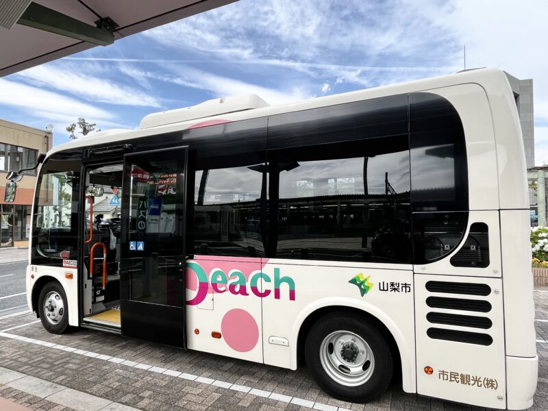 山梨市営バス