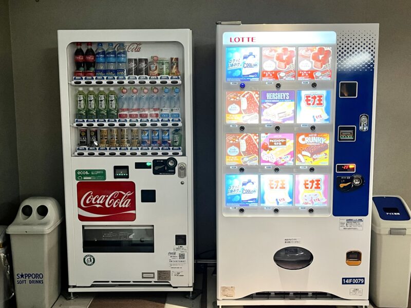 自動販売機(アイス)