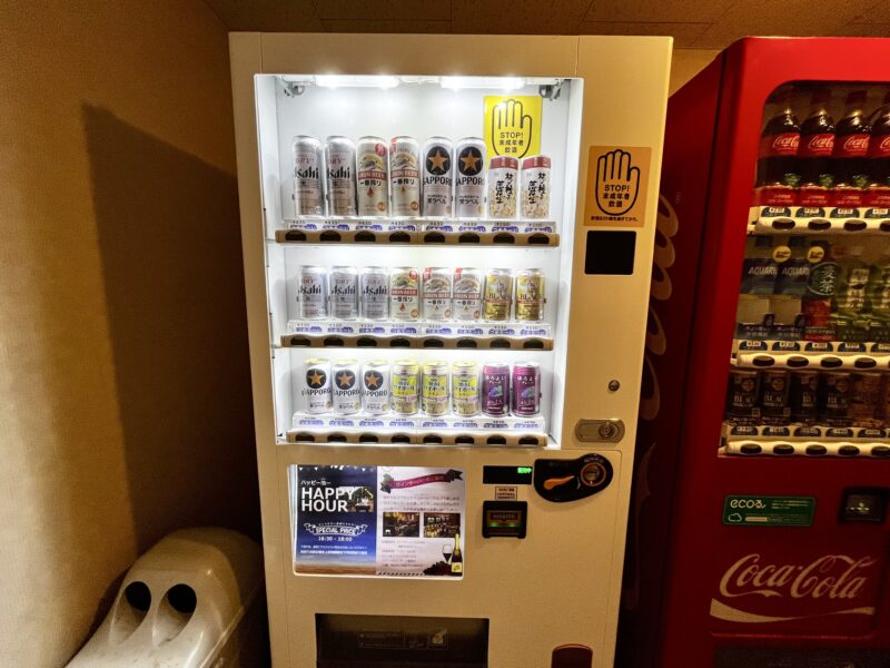 自動販売機(アルコール)