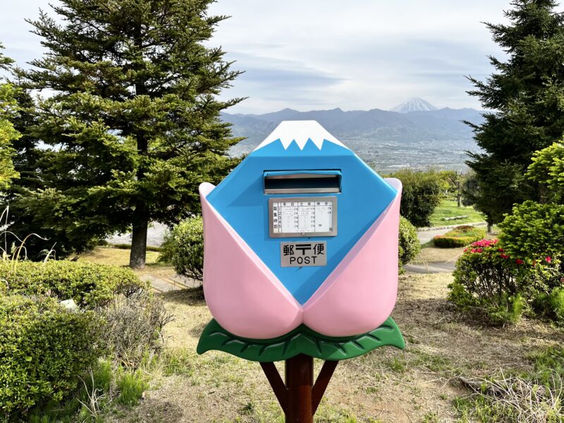 フルーツパーク富士屋ホテル郵便ポスト