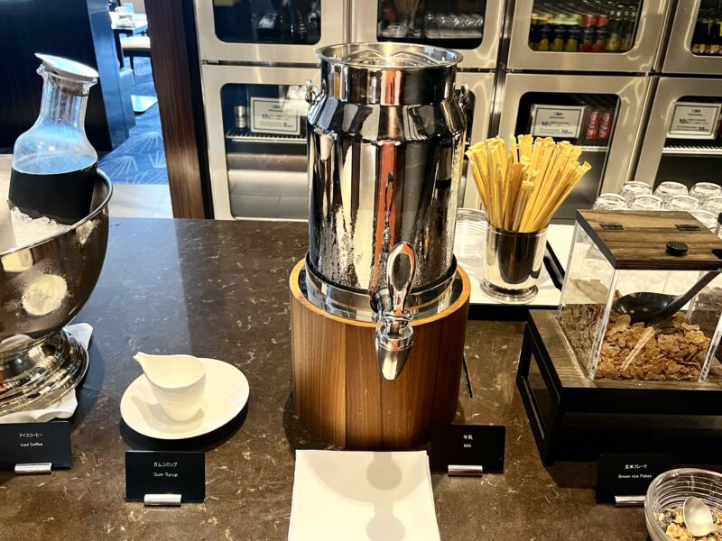 ラウンジ(牛乳)