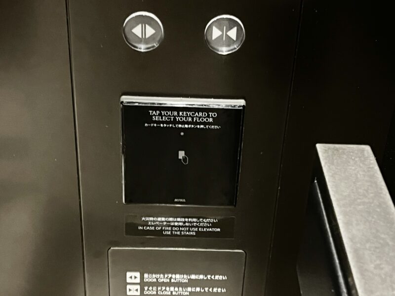 エレベーターカードセンサー