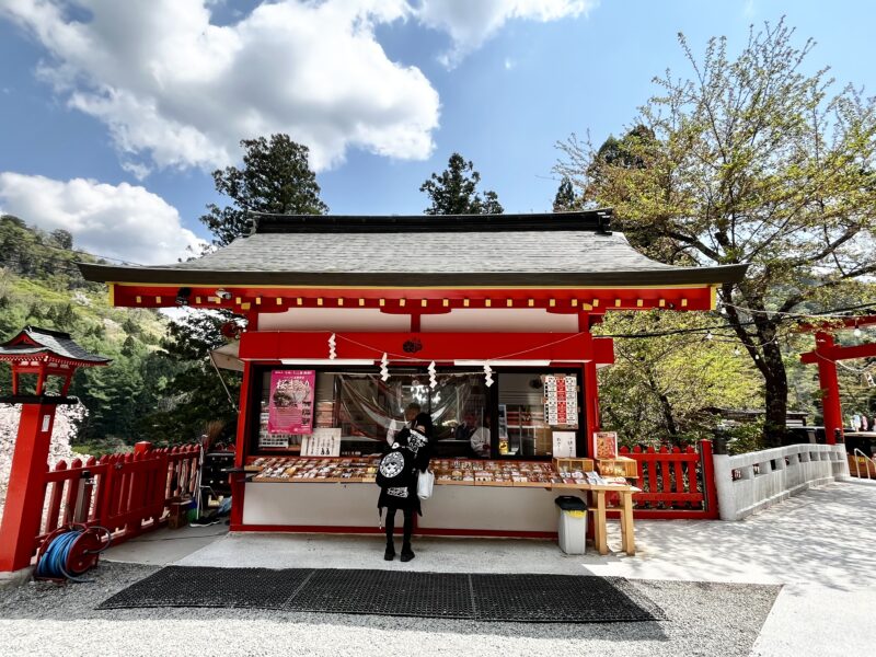 金櫻神社(売店)