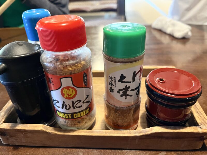 調味料