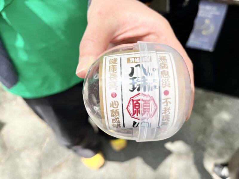 八珠願いカプセル