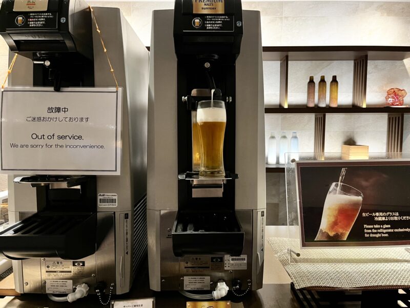 ビールサーバー(高輪)