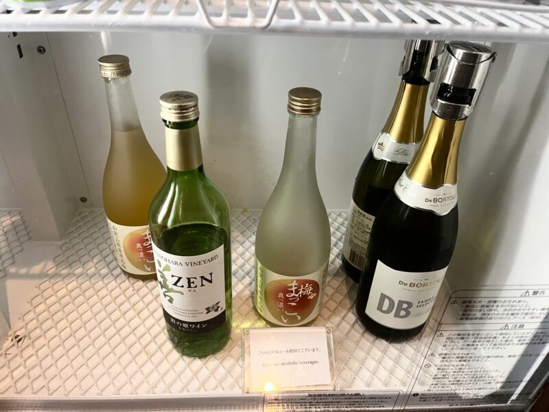 カクテルタイム(高輪)