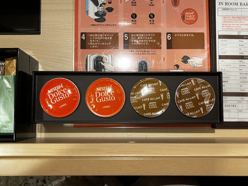 コーヒー