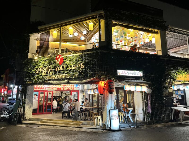 石垣島ヴィレッジ