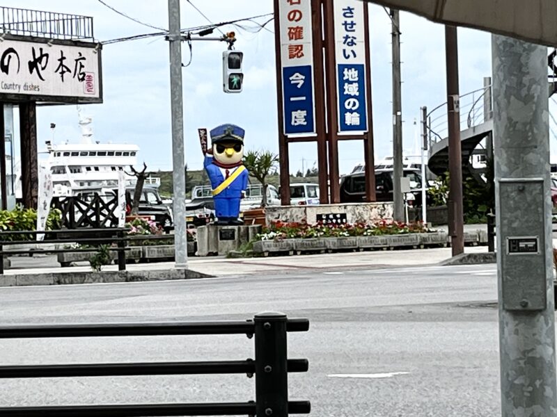 【ぱいーぐる】警官像