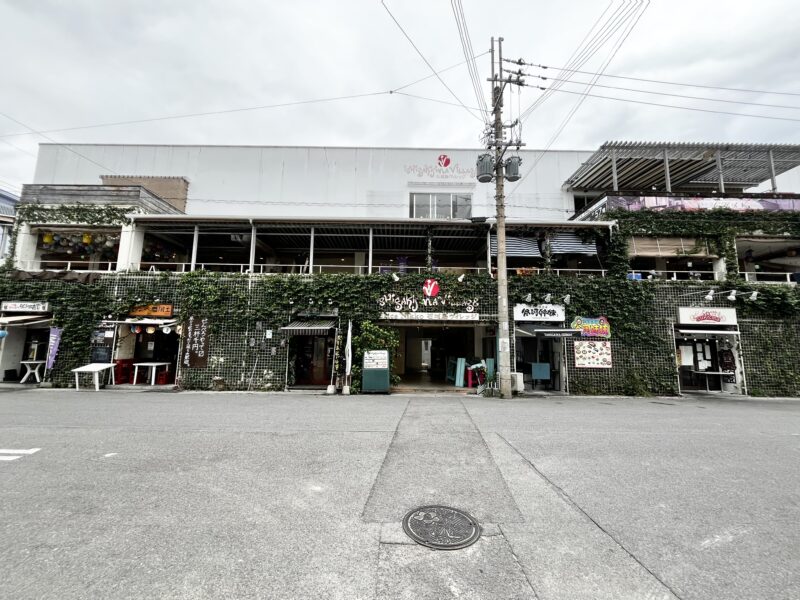 石垣島ヴィレッジ