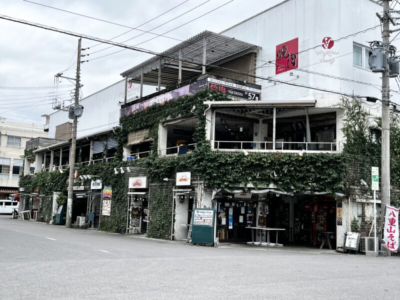 石垣島ヴィレッジ