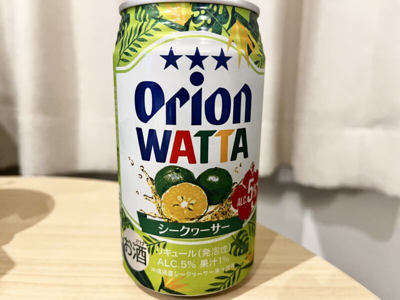 OrionWATTAシークワーサー