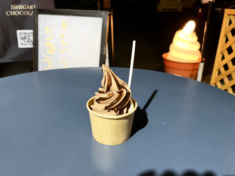 石垣チョコレート(ソフトクリーム)