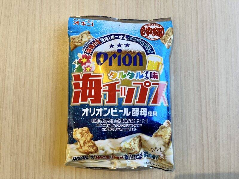 海チップス