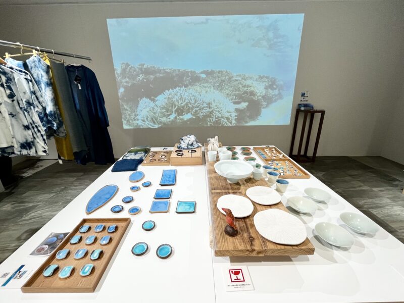 島の色展『Blue, Blue, Blue.』