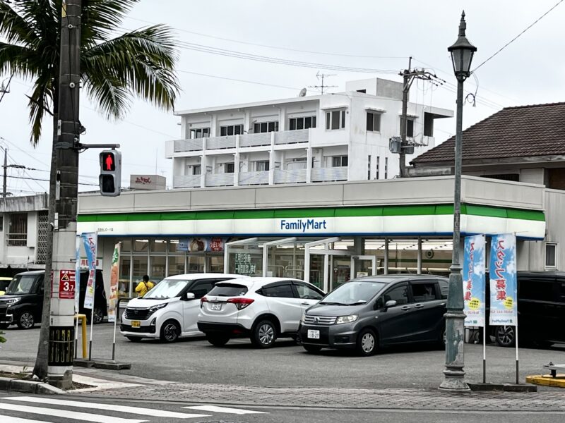 ファミリーマート