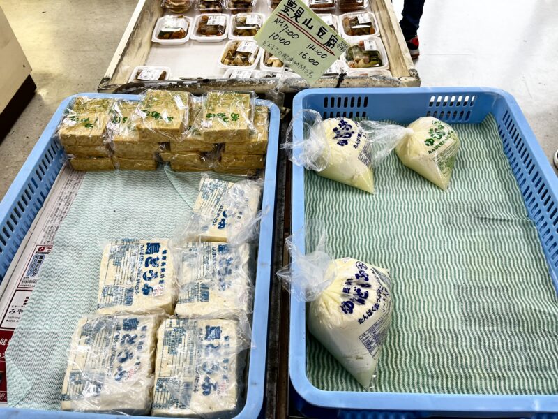 島どうふ・ゆし豆腐