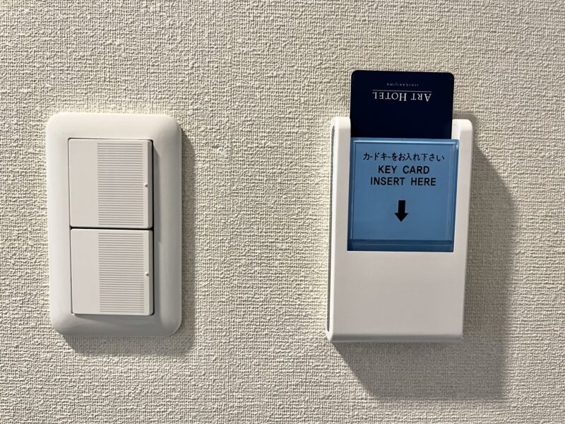 部屋の電気