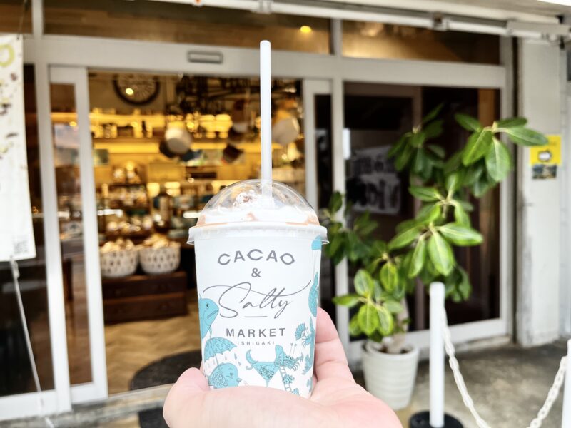 ダークモカチーノ