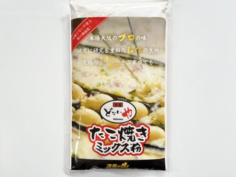 元祖どないや たこ焼きミックス粉