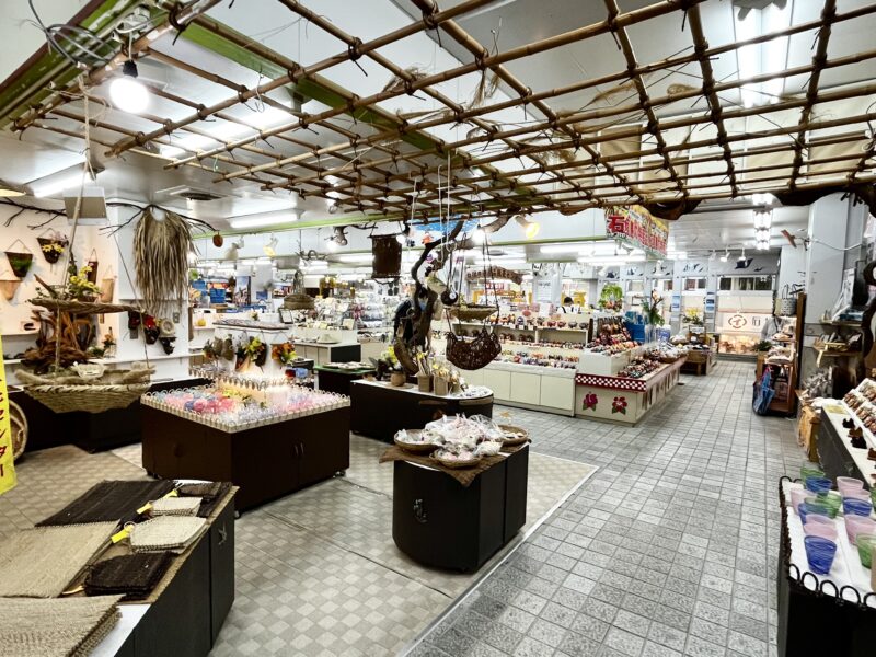 石垣市特産品販売センター