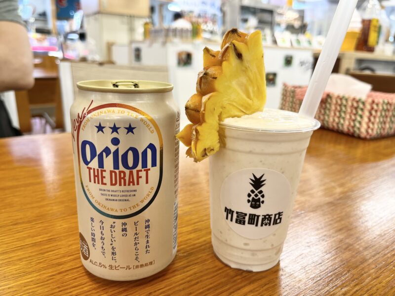 オリオンビールとバナナスムージー