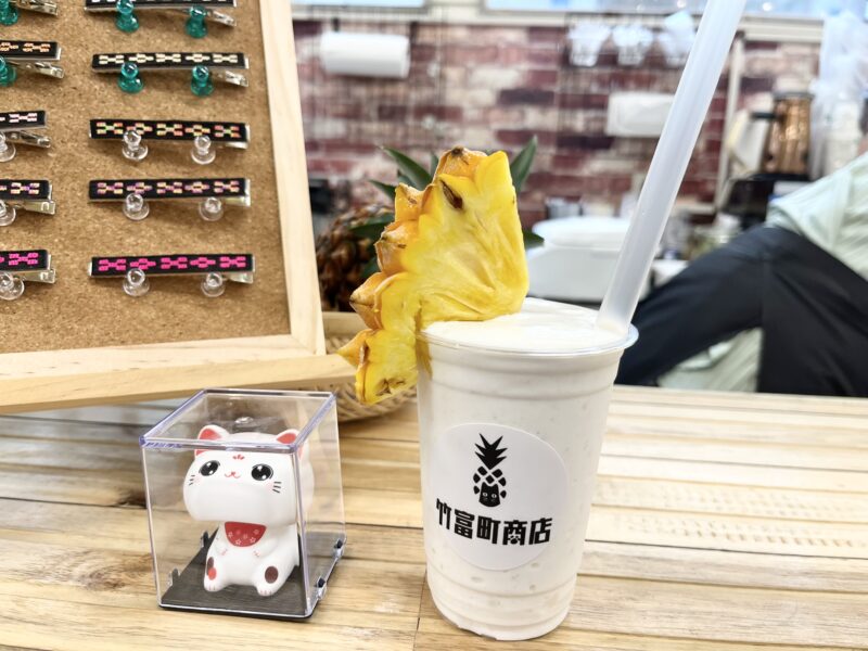 バナナスムージー