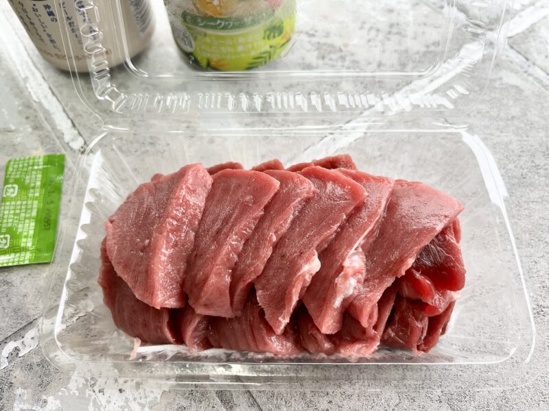 マルハ鮮魚の本マグロ