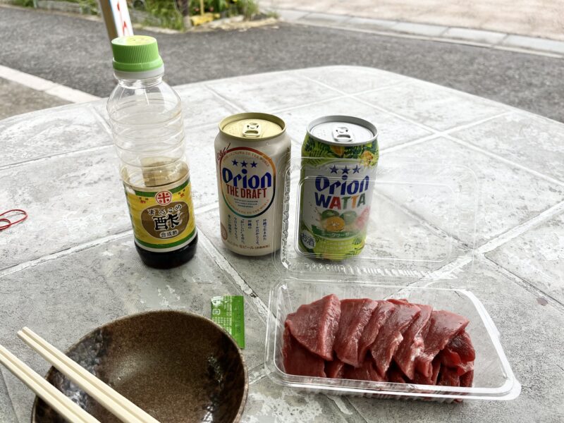 マルハ鮮魚の本マグロ