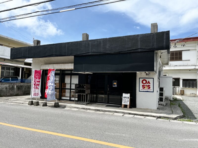 オアシス外観