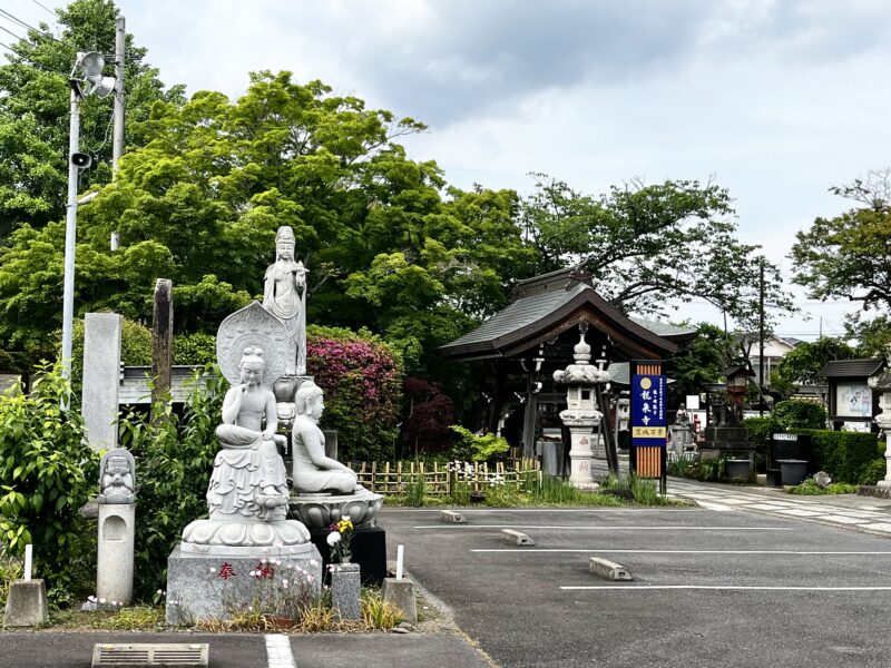 龍ヶ崎観音