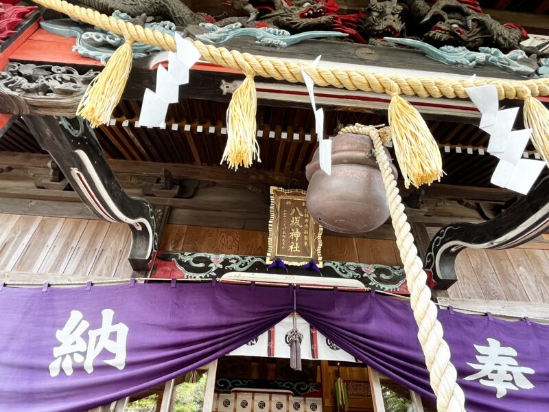 八坂神社