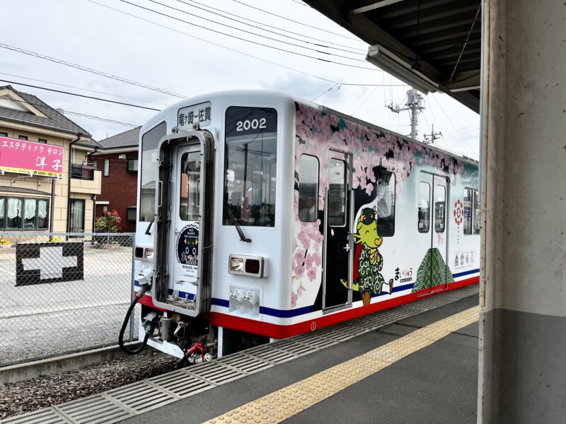 まいりゅう号