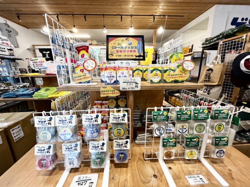 ゲンキショップ店内