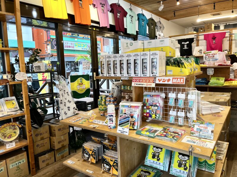 ゲンキショップ店内