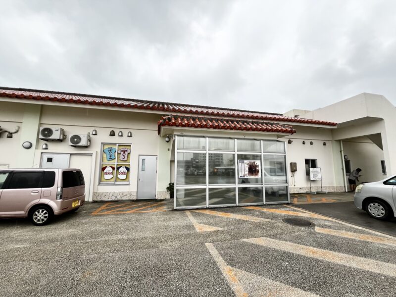 離島ターミナル