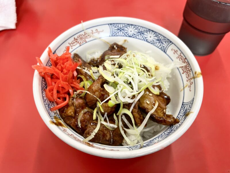 ハラミ丼