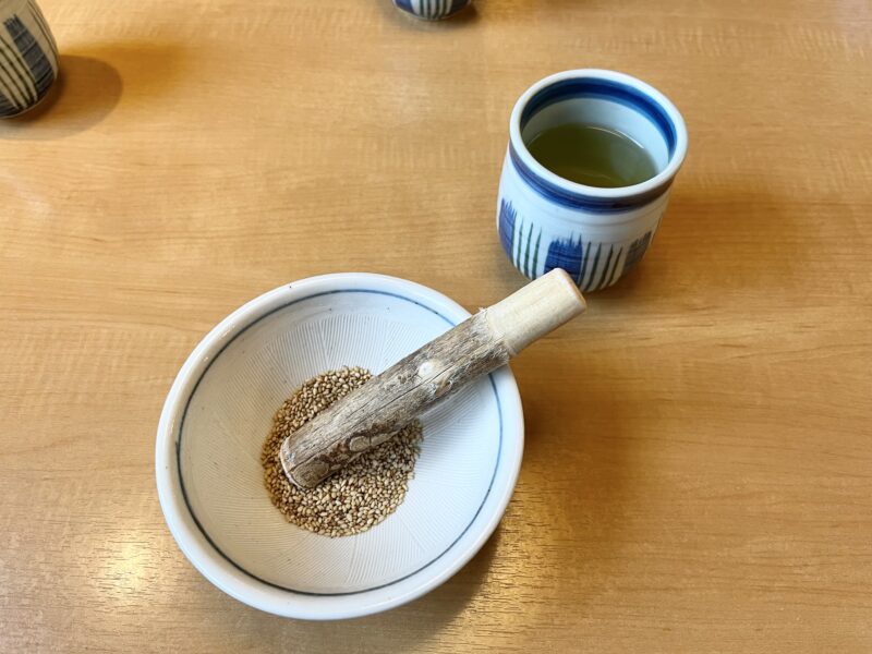ごま