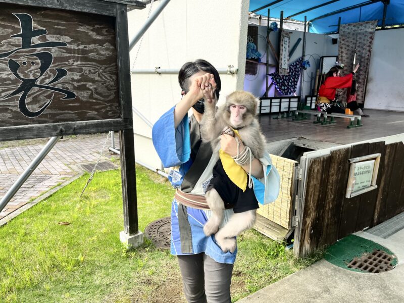 おサルさん