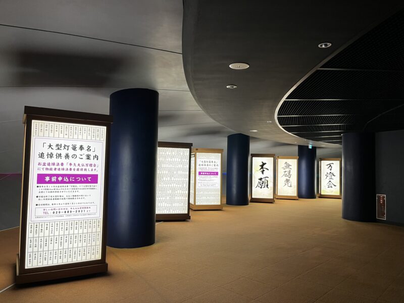 大仏胎内展示